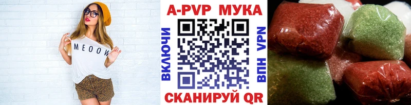 APVP СК  Духовщина 