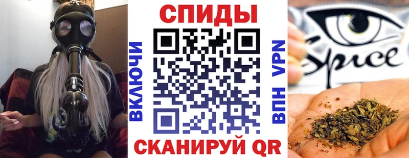 darknet официальный сайт  Духовщина  Бутират BDO 