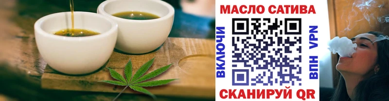 Еда ТГК марихуана  наркотики  Духовщина 