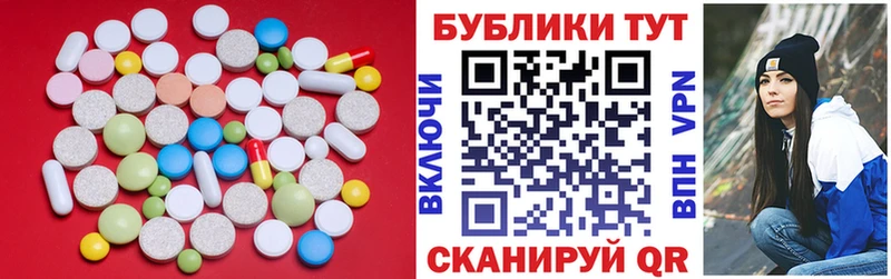 Ecstasy таблы  Духовщина 