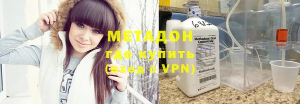 крисы Белоозёрский