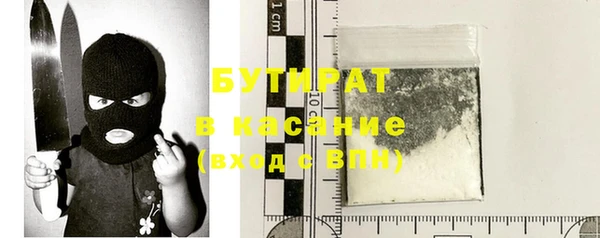 крисы Белоозёрский