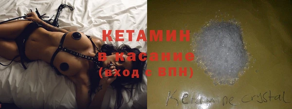 крисы Белоозёрский