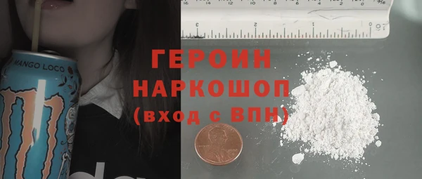 СК Белокуриха
