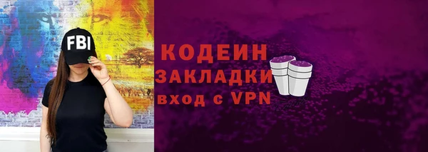 СК Белокуриха