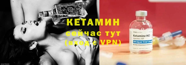крисы Белоозёрский
