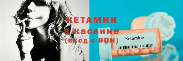 СК Белокуриха