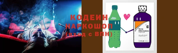 СК Белокуриха