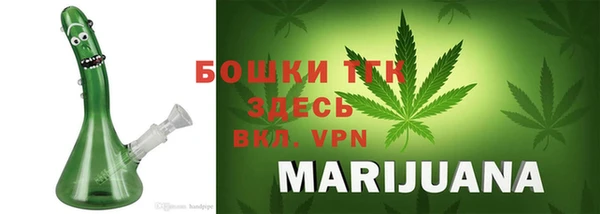 крисы Белоозёрский