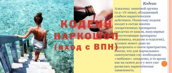 крисы Белоозёрский