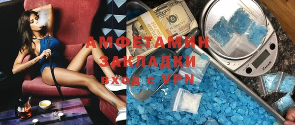 крисы Белоозёрский