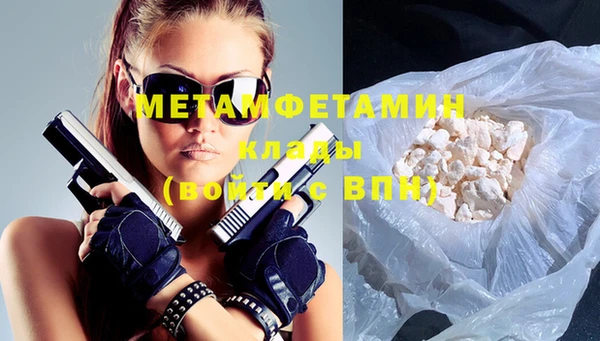 крисы Белоозёрский