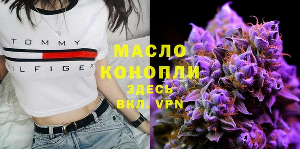 СК Белокуриха