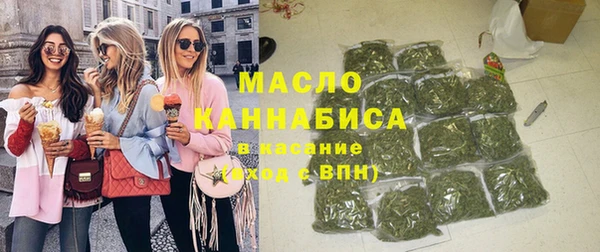 СК Белокуриха
