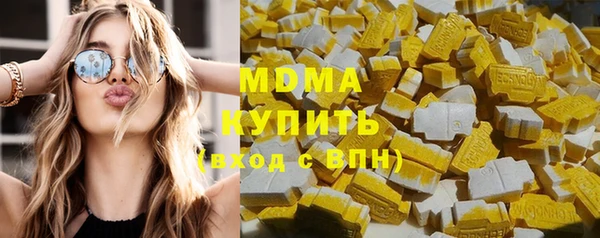 СК Белокуриха