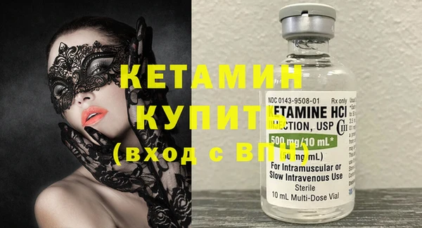 СК Белокуриха