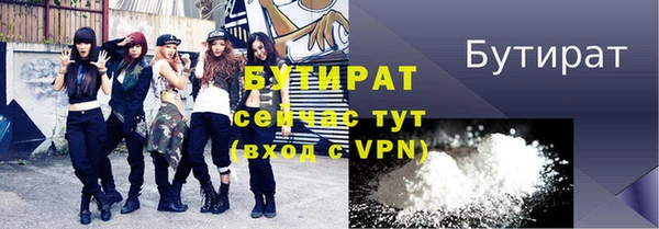 крисы Белоозёрский