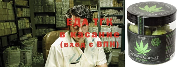 ПСИЛОЦИБИНОВЫЕ ГРИБЫ Медногорск