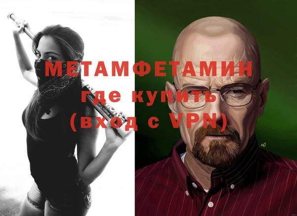 СК Белокуриха