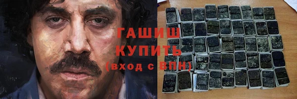 крисы Белоозёрский