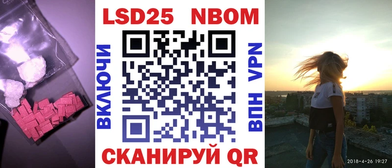 что такое   Духовщина  ЛСД экстази кислота 