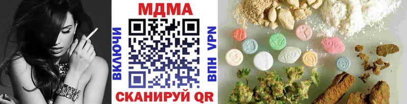 МДМА Molly  Духовщина 