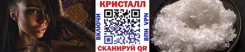 Метамфетамин мет  KRAKEN зеркало  Духовщина 